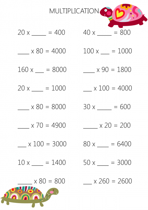 Missing Numbers Multiplication Worksheet
