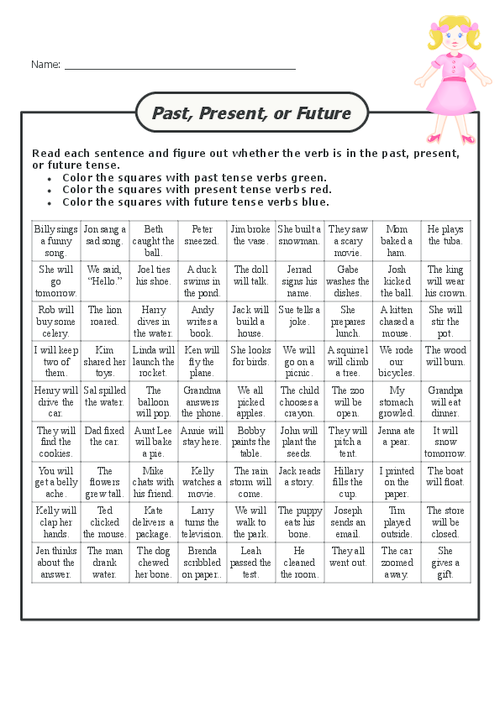 past-present-future-worksheets