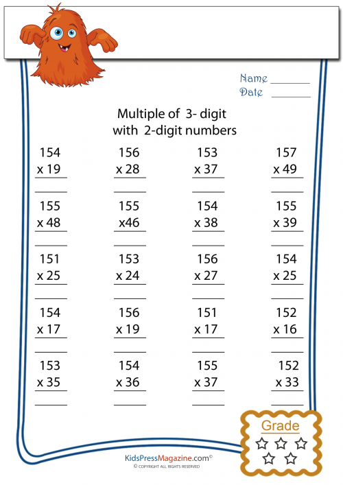 Multiplication Worksheet 3 Digit By 2 Digit 5 Kidspressmagazinecom Year 3 Column