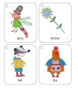 1st Grade Sight Words Flash Cards #6