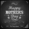 Happy Mother’s Day Printable – Chalkboard