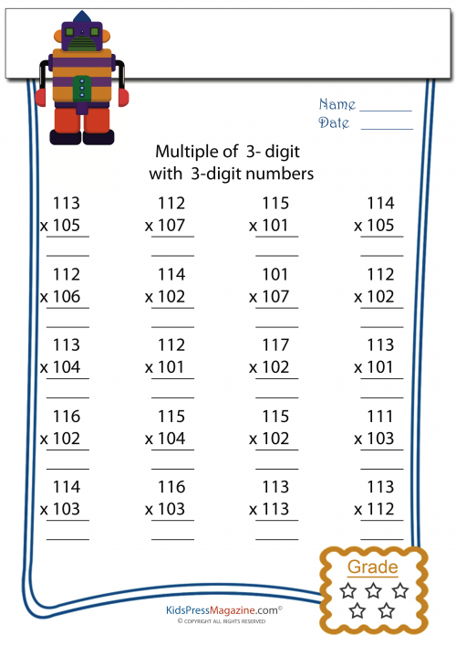 3 Digit By 1 Digit Multiplication Fun Worksheets