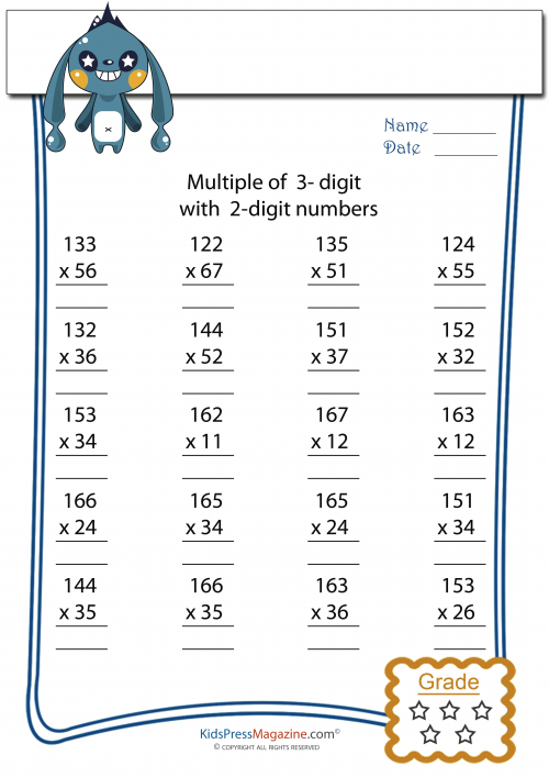 Three Digit By 2 Digit Multiplication Facts Worksheet