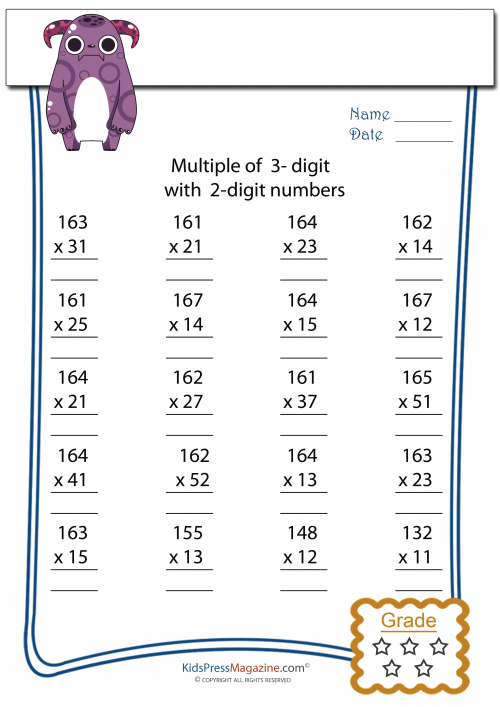 Multiplication Worksheet – 3 digit by 2 digit - #9 - KidsPressMagazine.com